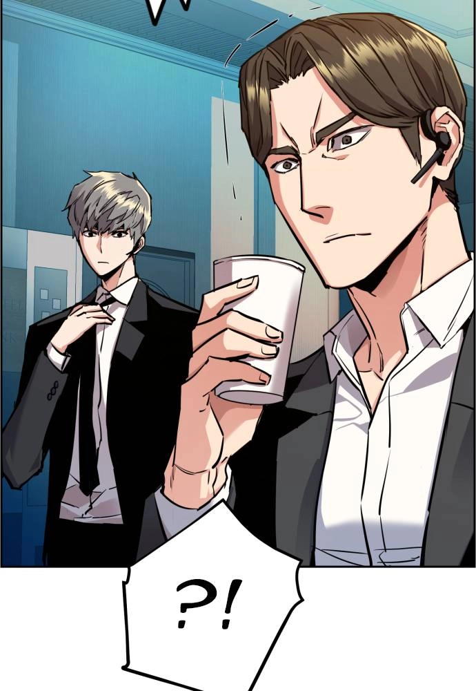 Mercenary Enrollment Chapter 45 - Page 106