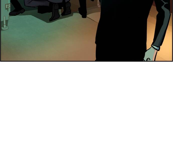 Mercenary Enrollment Chapter 45 - Page 108