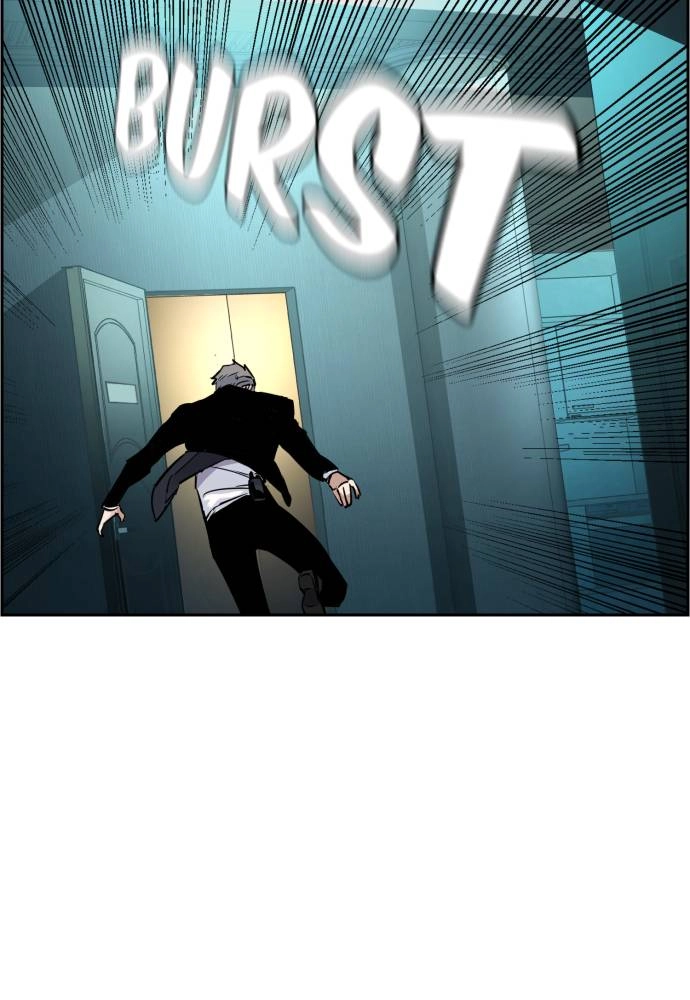 Mercenary Enrollment Chapter 45 - Page 111