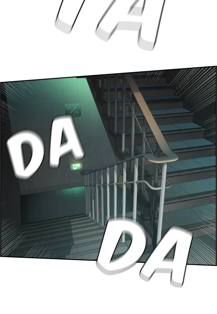 Mercenary Enrollment Chapter 45 - Page 114