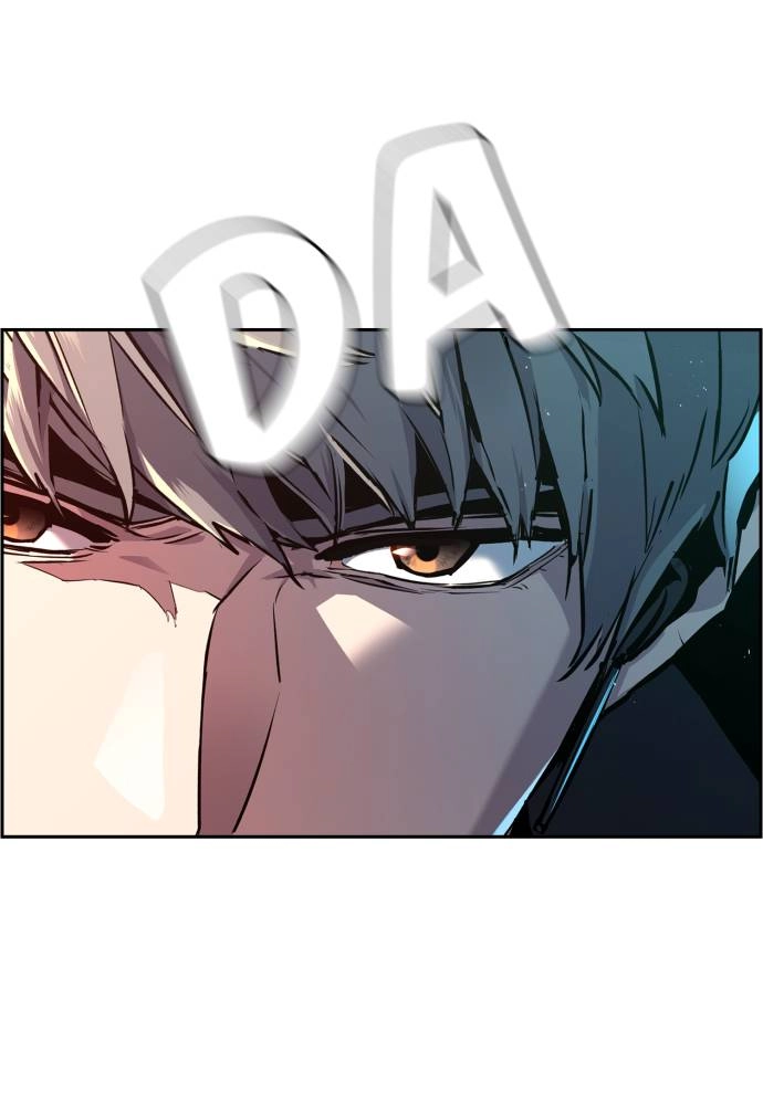 Mercenary Enrollment Chapter 45 - Page 115