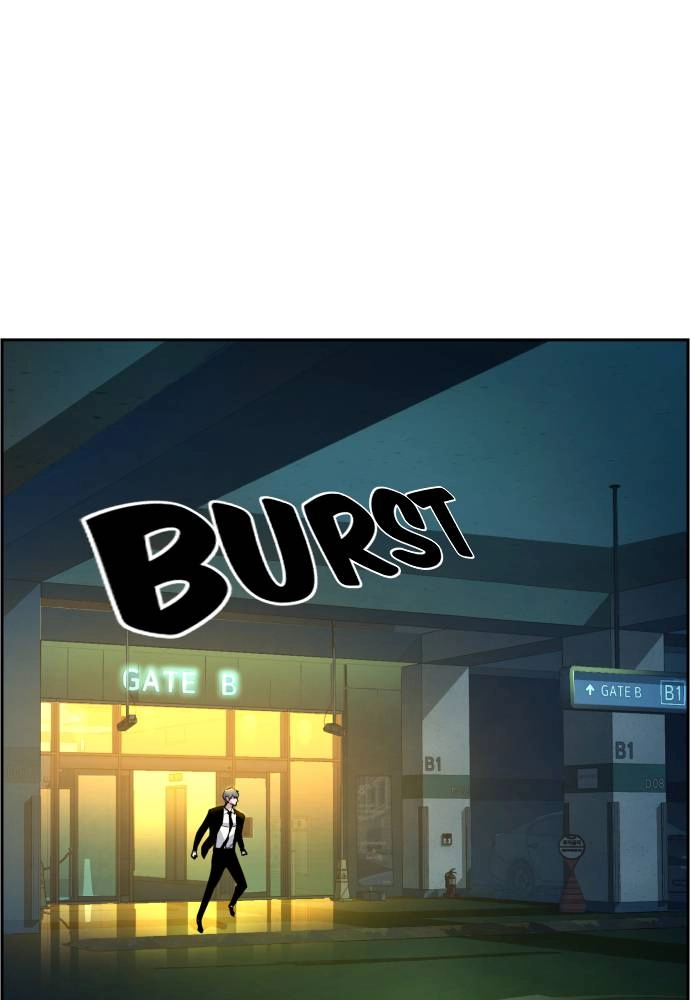 Mercenary Enrollment Chapter 45 - Page 116