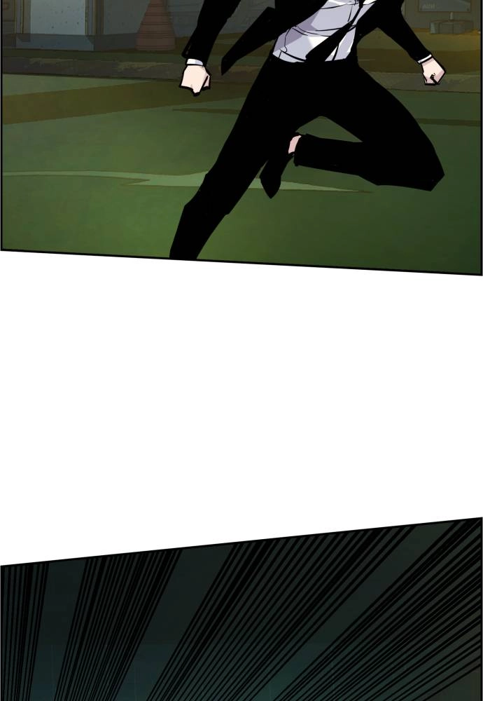 Mercenary Enrollment Chapter 45 - Page 118