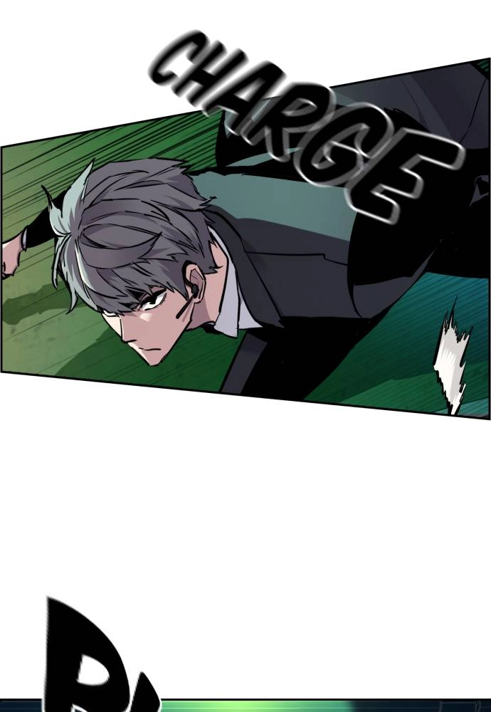 Mercenary Enrollment Chapter 45 - Page 120