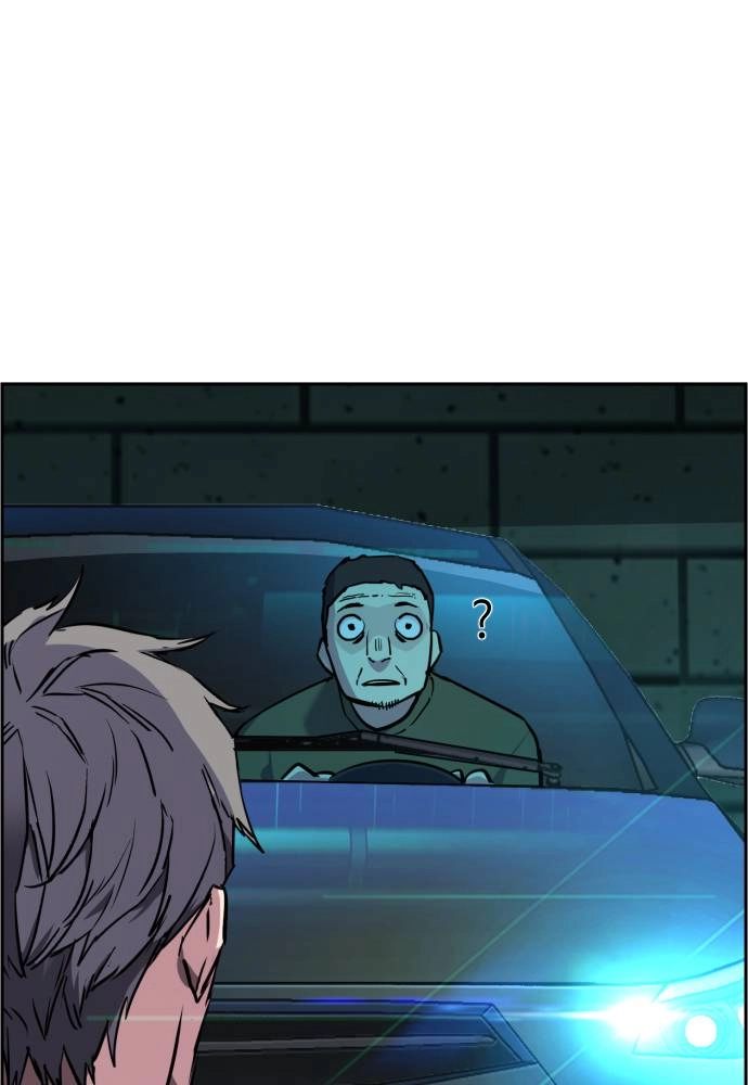 Mercenary Enrollment Chapter 45 - Page 124