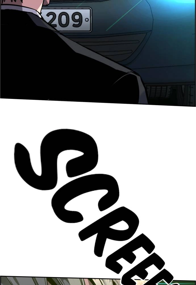 Mercenary Enrollment Chapter 45 - Page 125