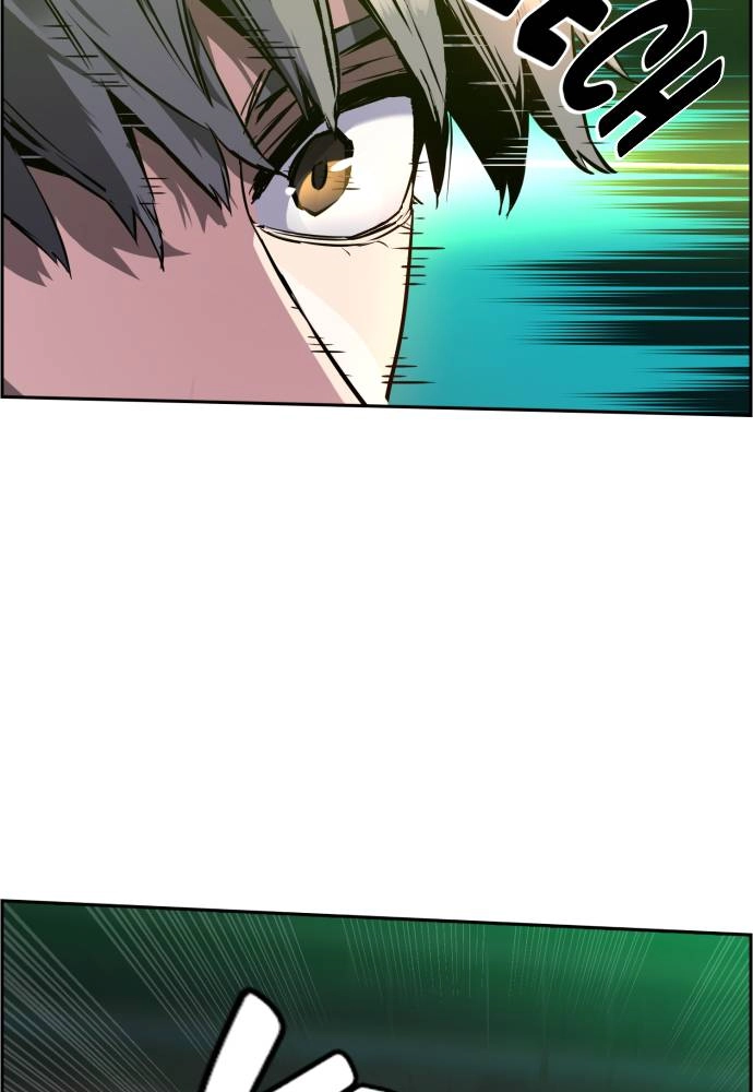 Mercenary Enrollment Chapter 45 - Page 126