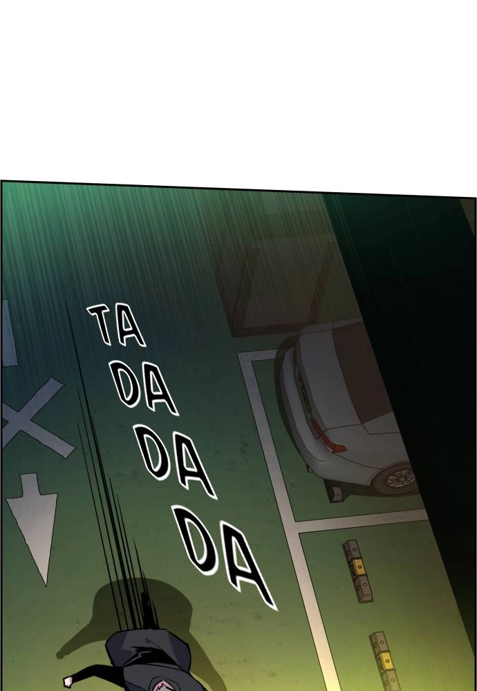 Mercenary Enrollment Chapter 45 - Page 128