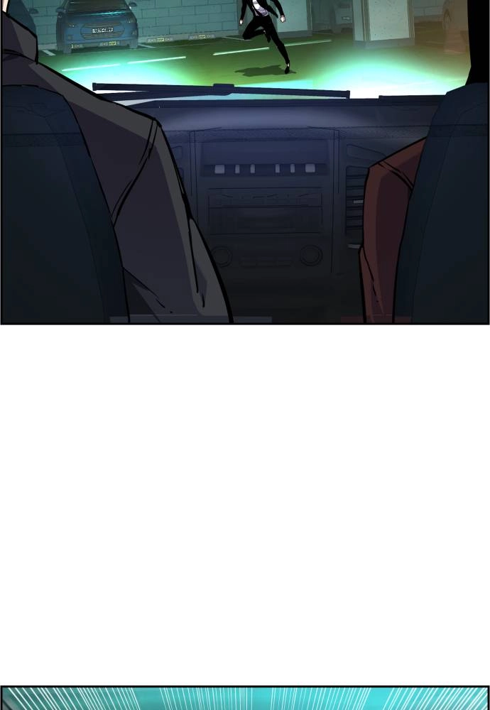 Mercenary Enrollment Chapter 45 - Page 130