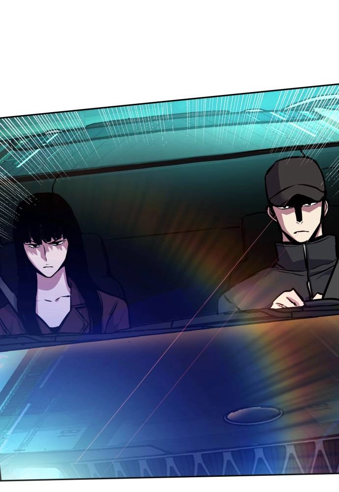 Mercenary Enrollment Chapter 45 - Page 143