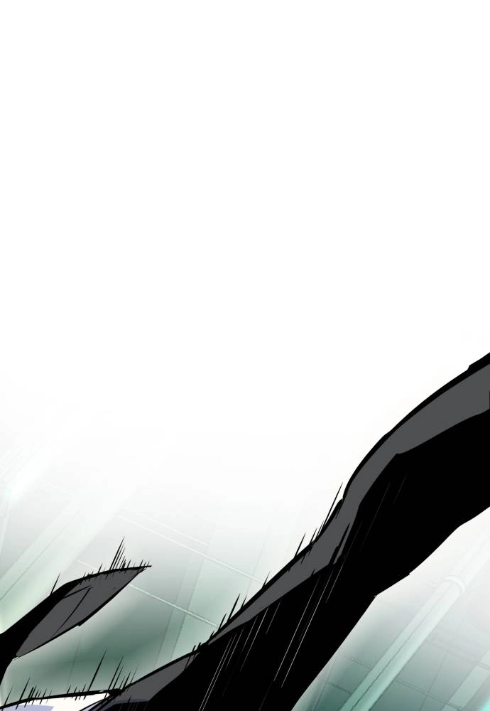 Mercenary Enrollment Chapter 45 - Page 144