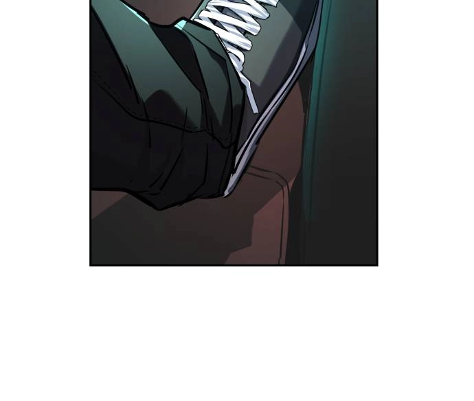 Mercenary Enrollment Chapter 46 - Page 11