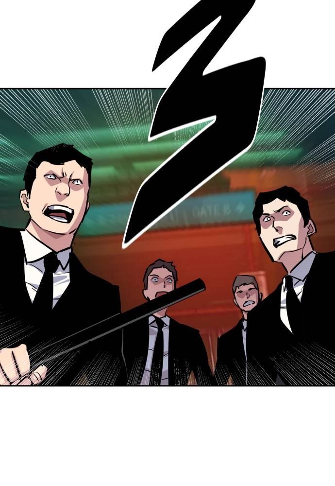 Mercenary Enrollment Chapter 46 - Page 13