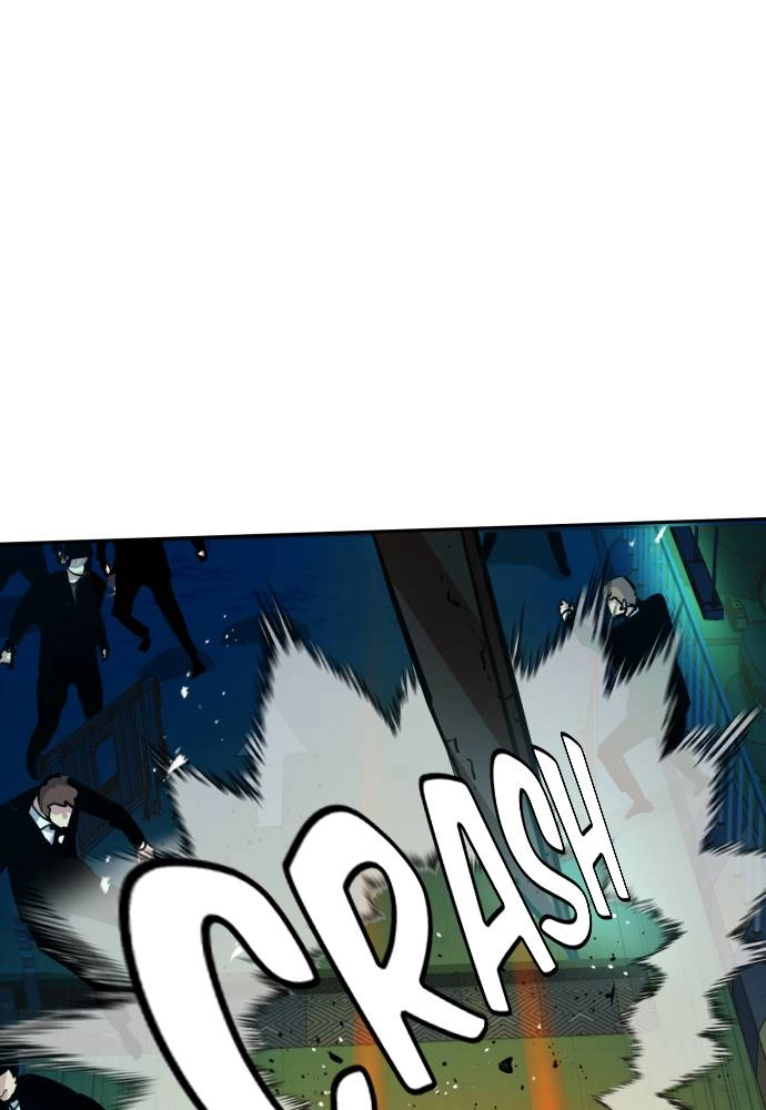 Mercenary Enrollment Chapter 46 - Page 14