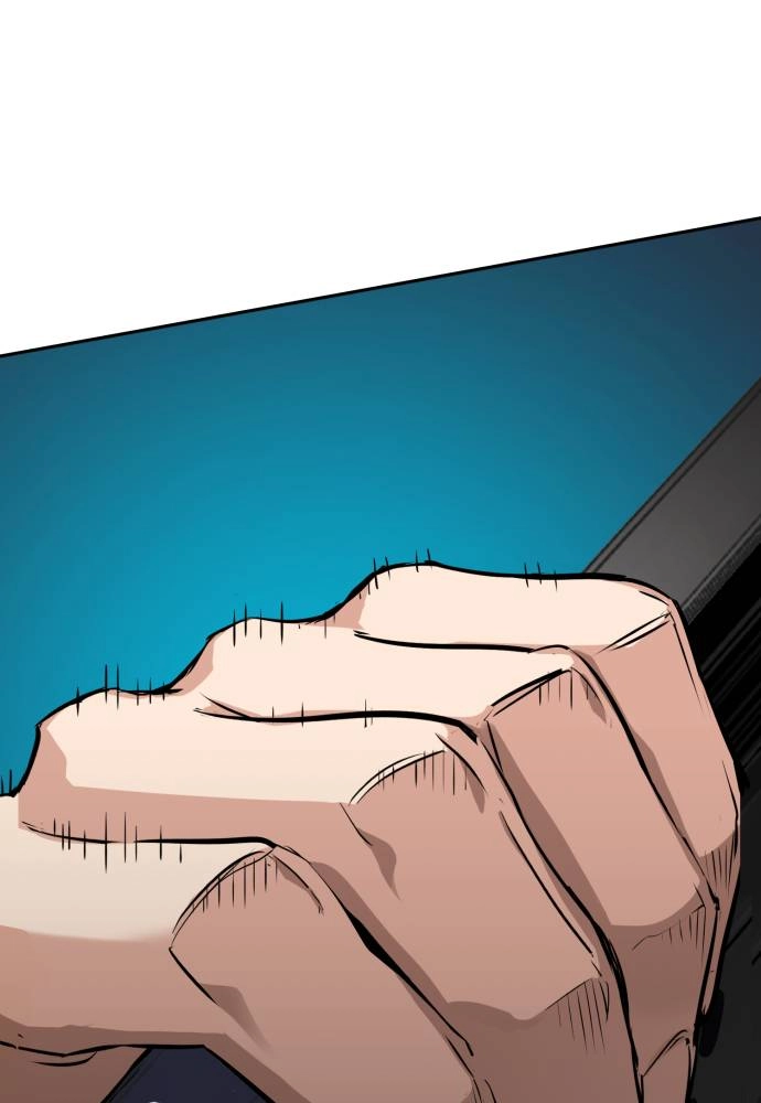 Mercenary Enrollment Chapter 46 - Page 26