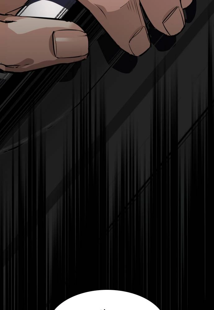 Mercenary Enrollment Chapter 46 - Page 27