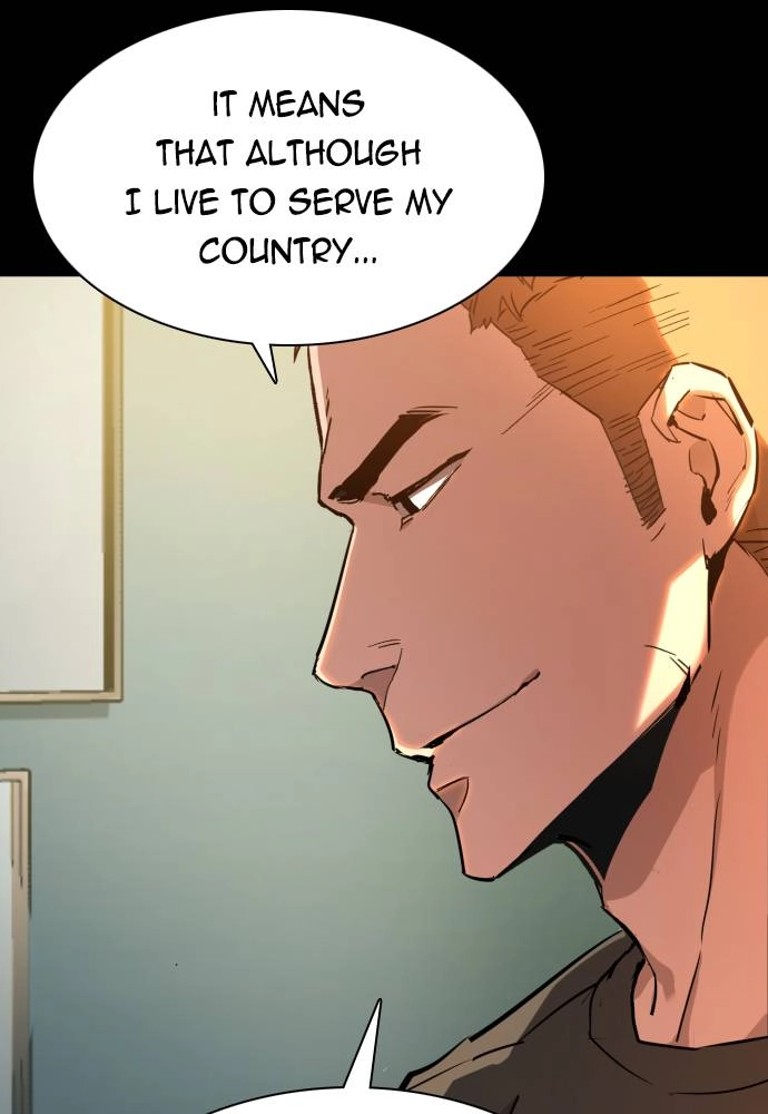 Mercenary Enrollment Chapter 46 - Page 34