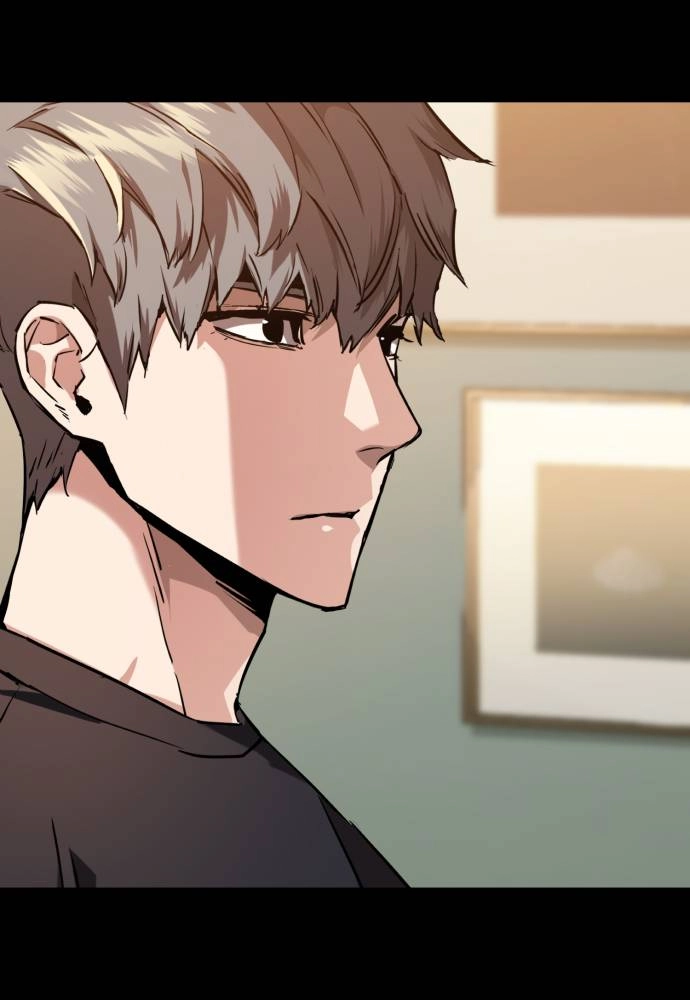 Mercenary Enrollment Chapter 46 - Page 39