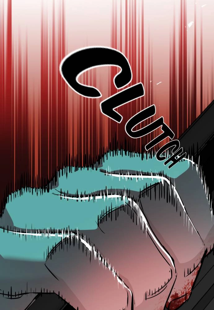 Mercenary Enrollment Chapter 46 - Page 42