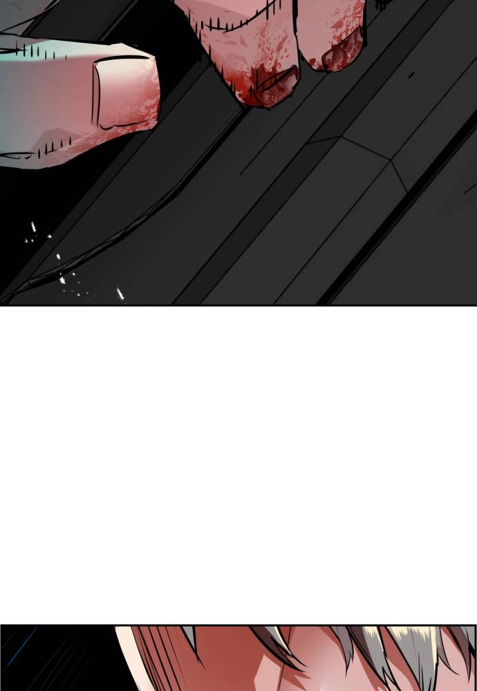 Mercenary Enrollment Chapter 46 - Page 43