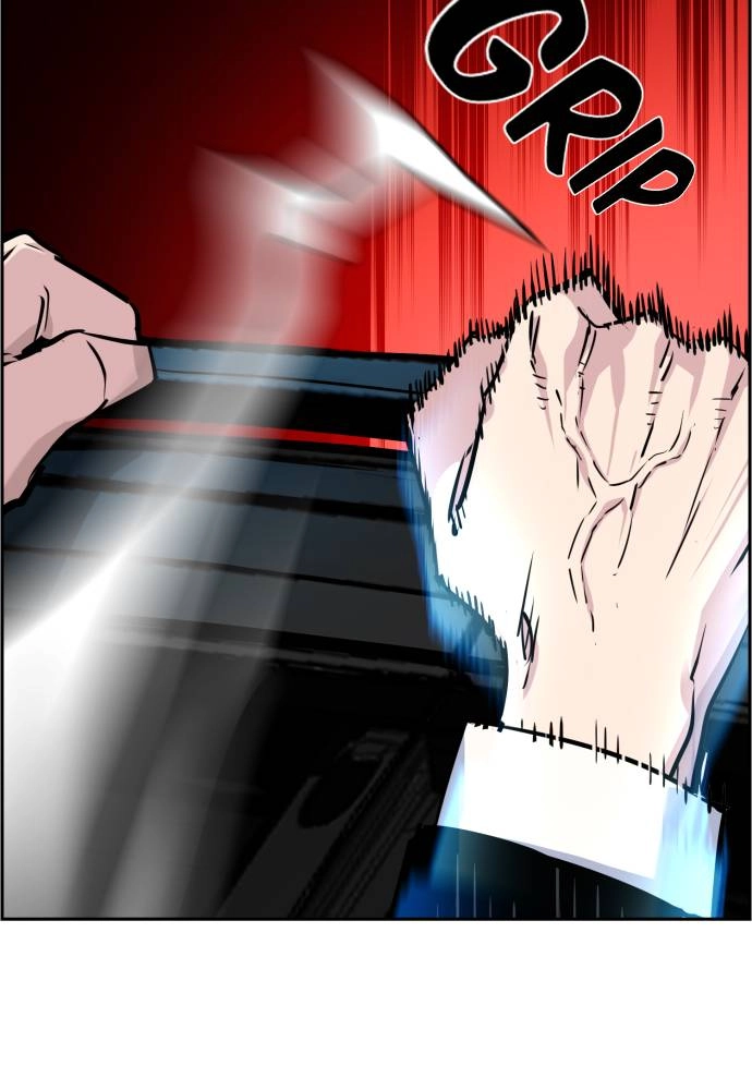 Mercenary Enrollment Chapter 46 - Page 45