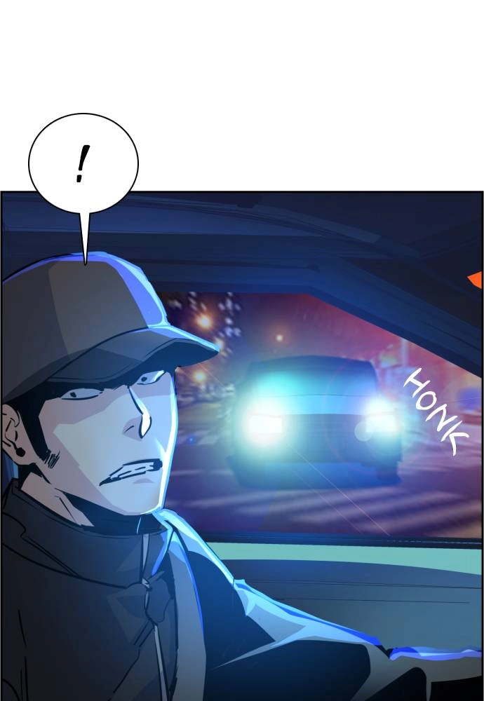 Mercenary Enrollment Chapter 46 - Page 52