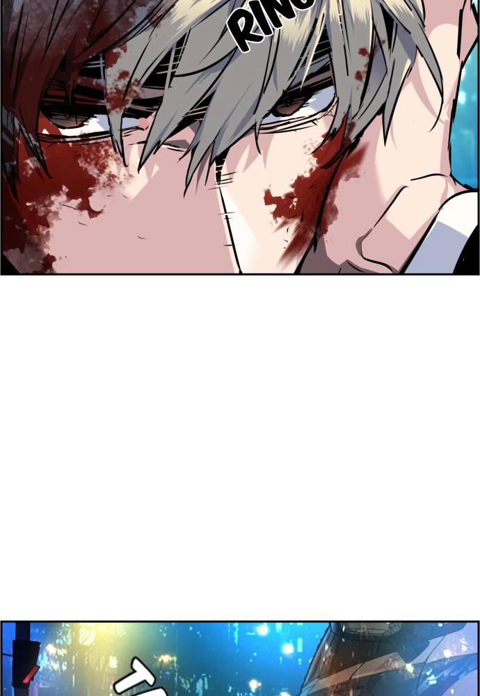 Mercenary Enrollment Chapter 46 - Page 61