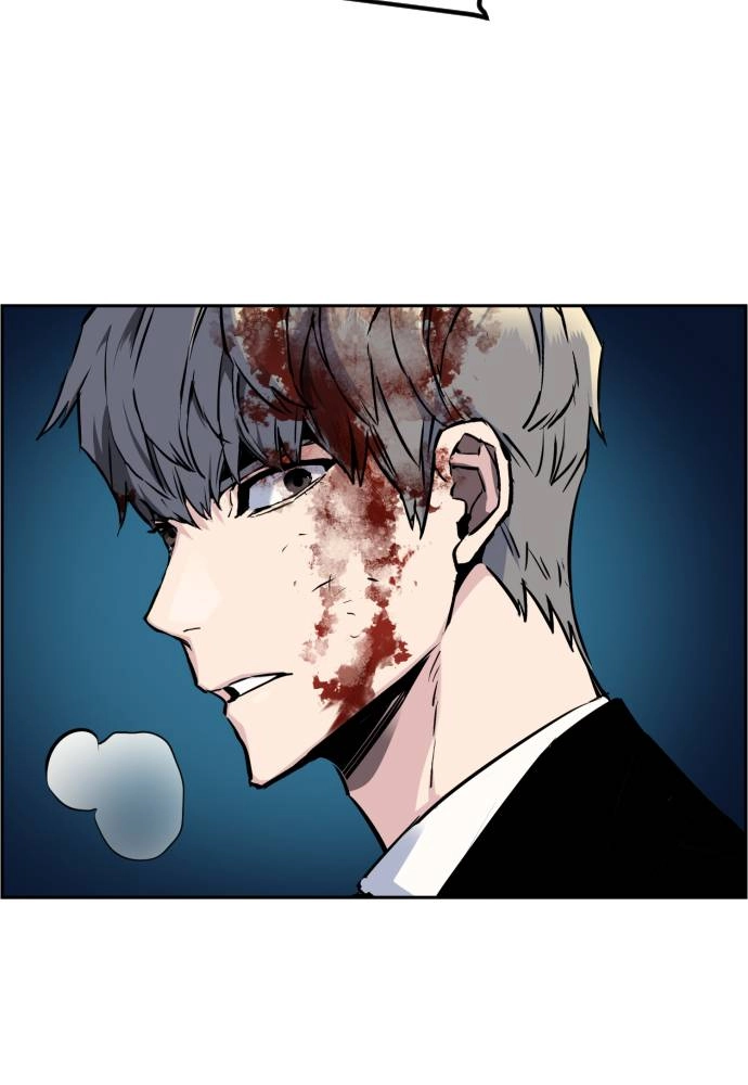 Mercenary Enrollment Chapter 46 - Page 73