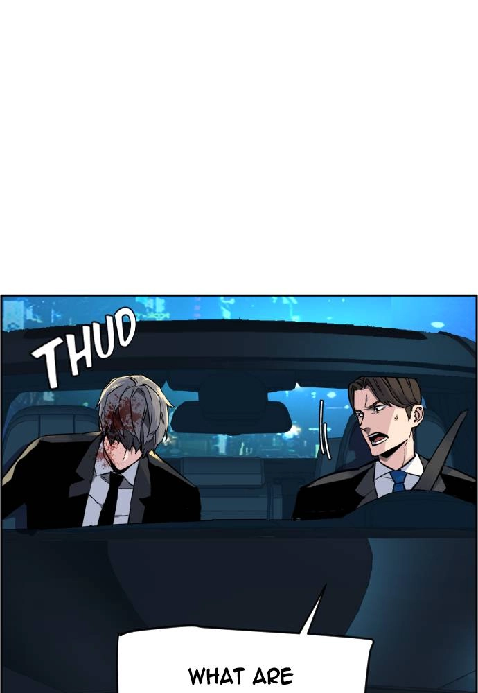 Mercenary Enrollment Chapter 46 - Page 74
