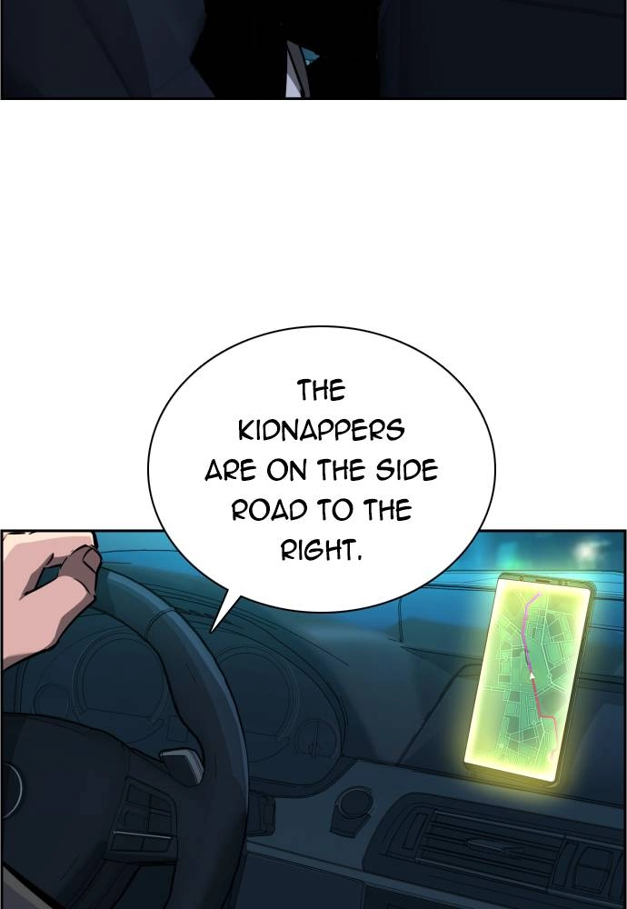 Mercenary Enrollment Chapter 46 - Page 79