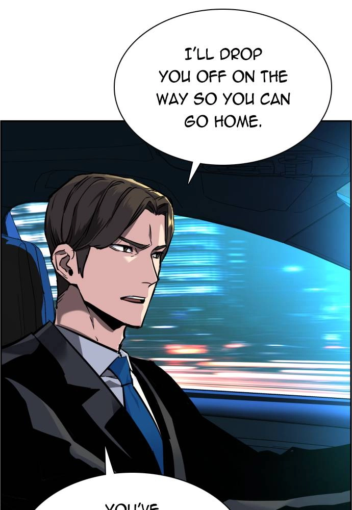 Mercenary Enrollment Chapter 46 - Page 82