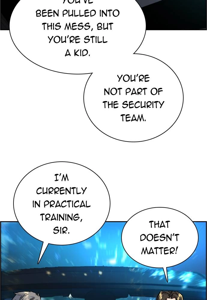 Mercenary Enrollment Chapter 46 - Page 83