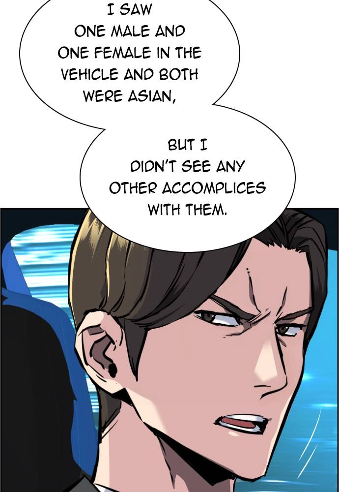 Mercenary Enrollment Chapter 46 - Page 85