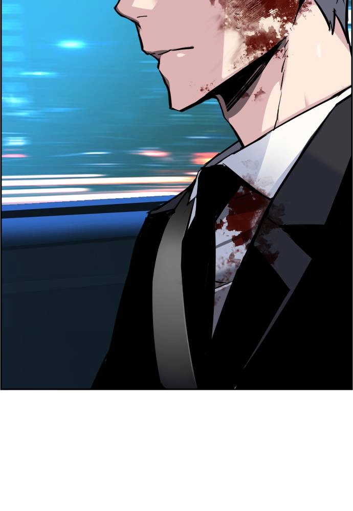 Mercenary Enrollment Chapter 46 - Page 87