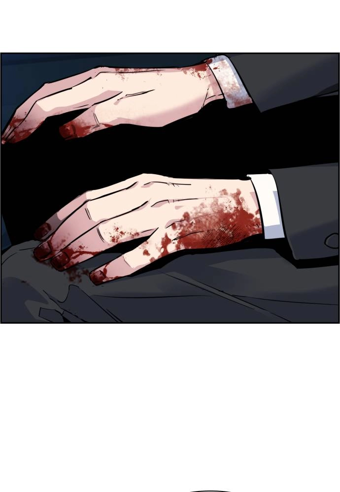 Mercenary Enrollment Chapter 46 - Page 88