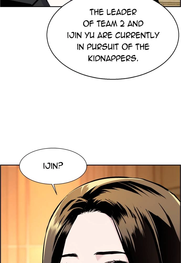 Mercenary Enrollment Chapter 46 - Page 99