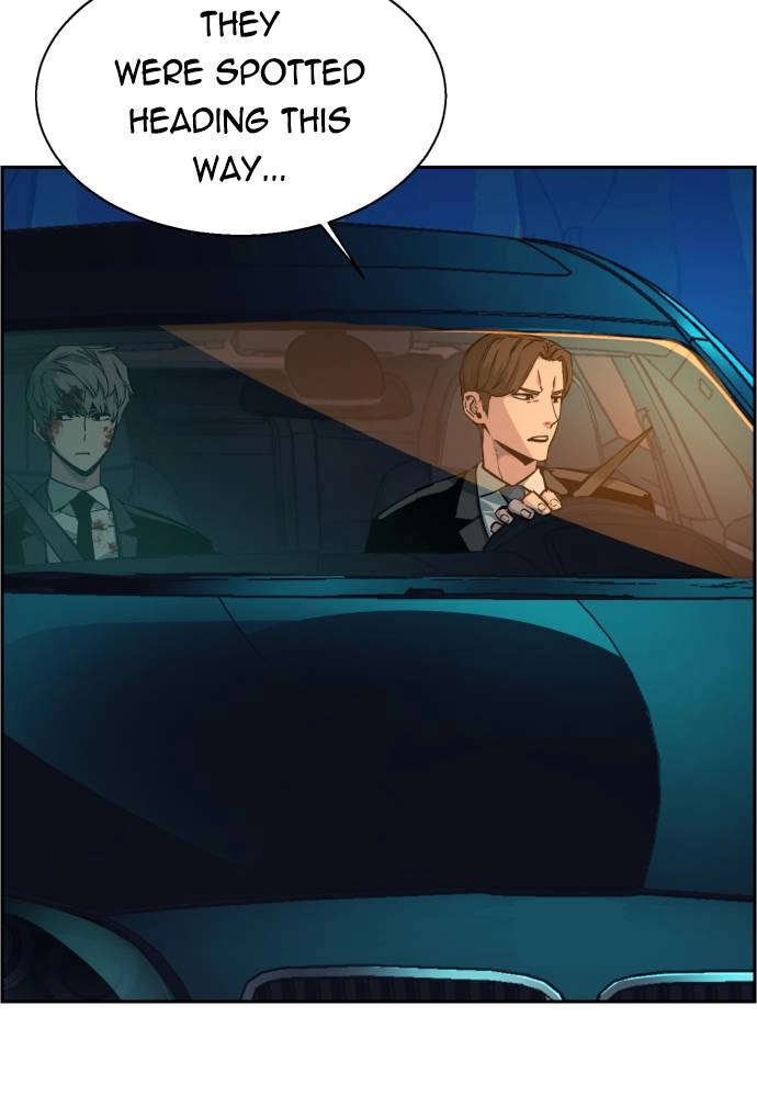 Mercenary Enrollment Chapter 46 - Page 105