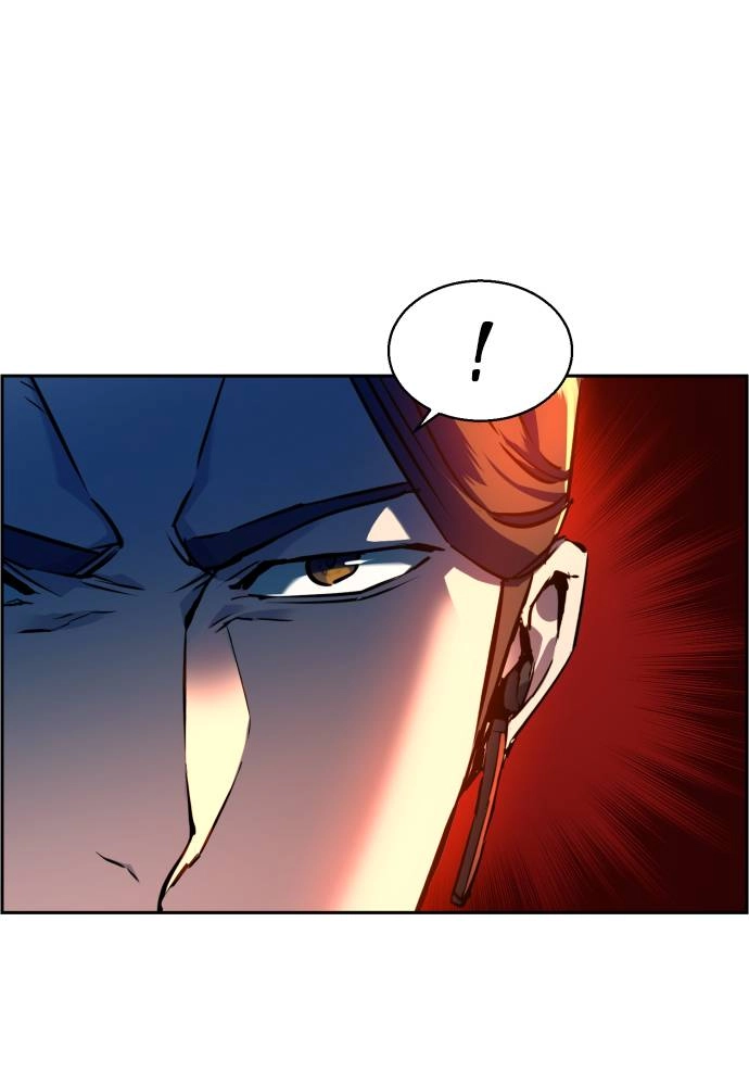 Mercenary Enrollment Chapter 46 - Page 106