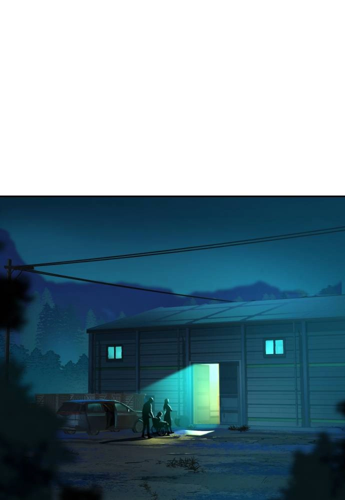 Mercenary Enrollment Chapter 46 - Page 107