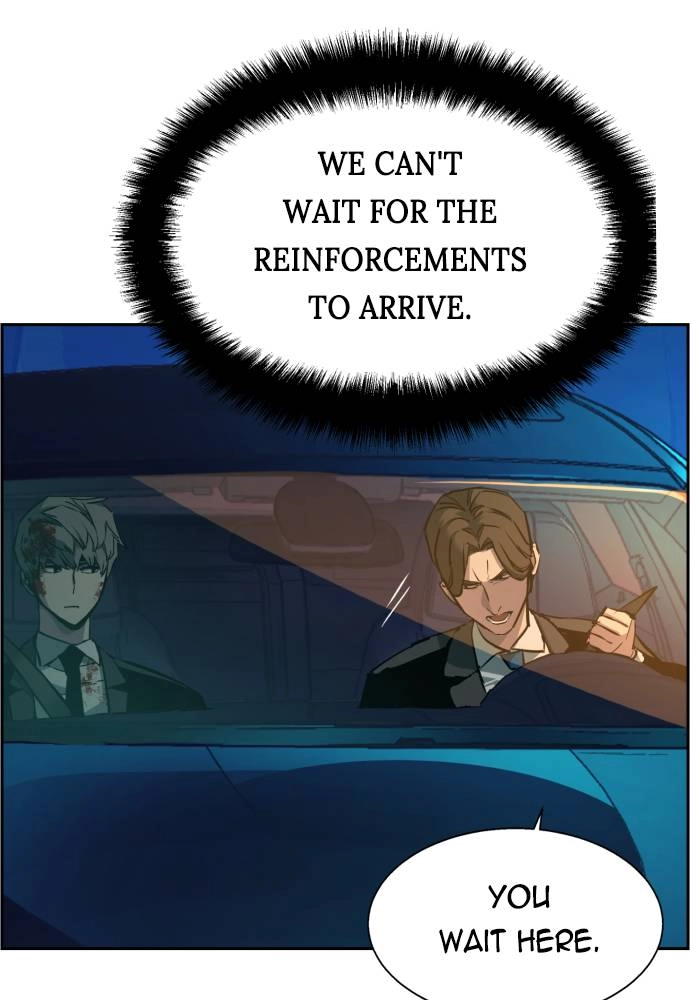 Mercenary Enrollment Chapter 46 - Page 110