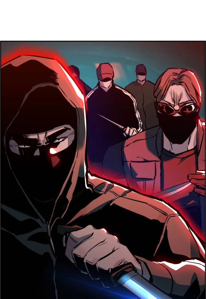 Mercenary Enrollment Chapter 46 - Page 116