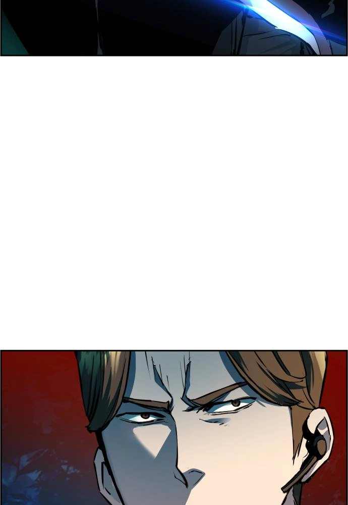 Mercenary Enrollment Chapter 46 - Page 117