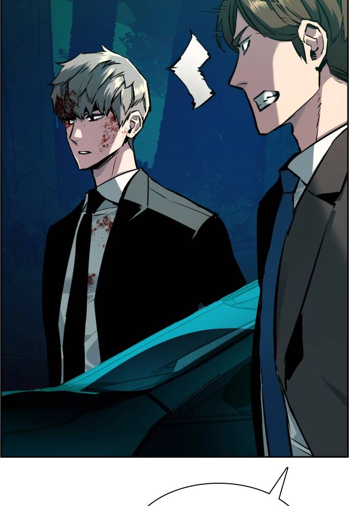Mercenary Enrollment Chapter 46 - Page 119