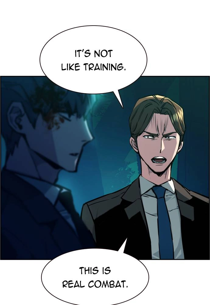 Mercenary Enrollment Chapter 46 - Page 122