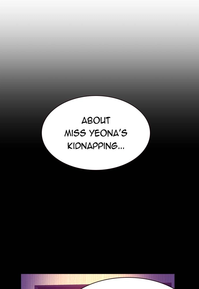 Mercenary Enrollment Chapter 46 - Page 126