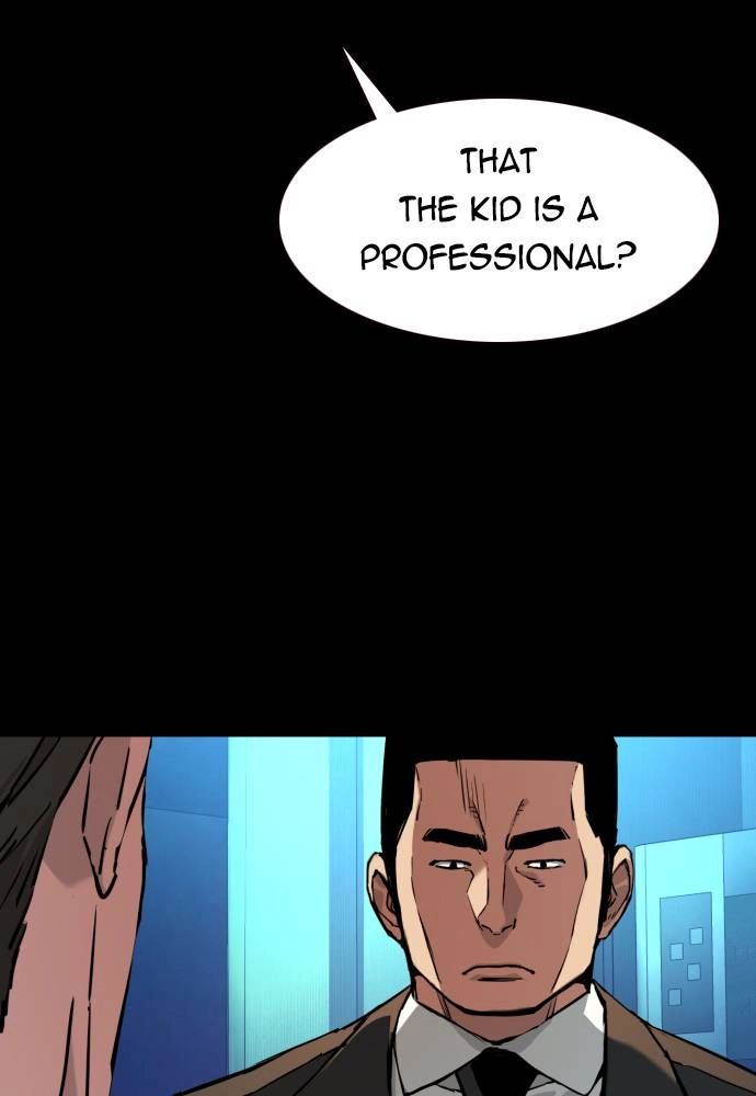 Mercenary Enrollment Chapter 46 - Page 129