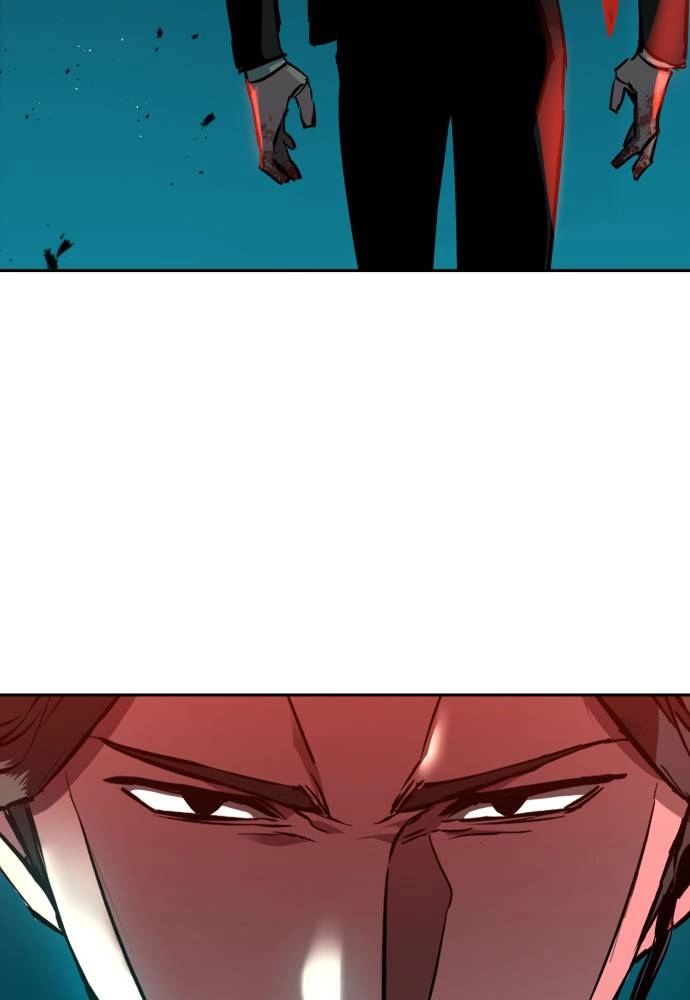 Mercenary Enrollment Chapter 46 - Page 133