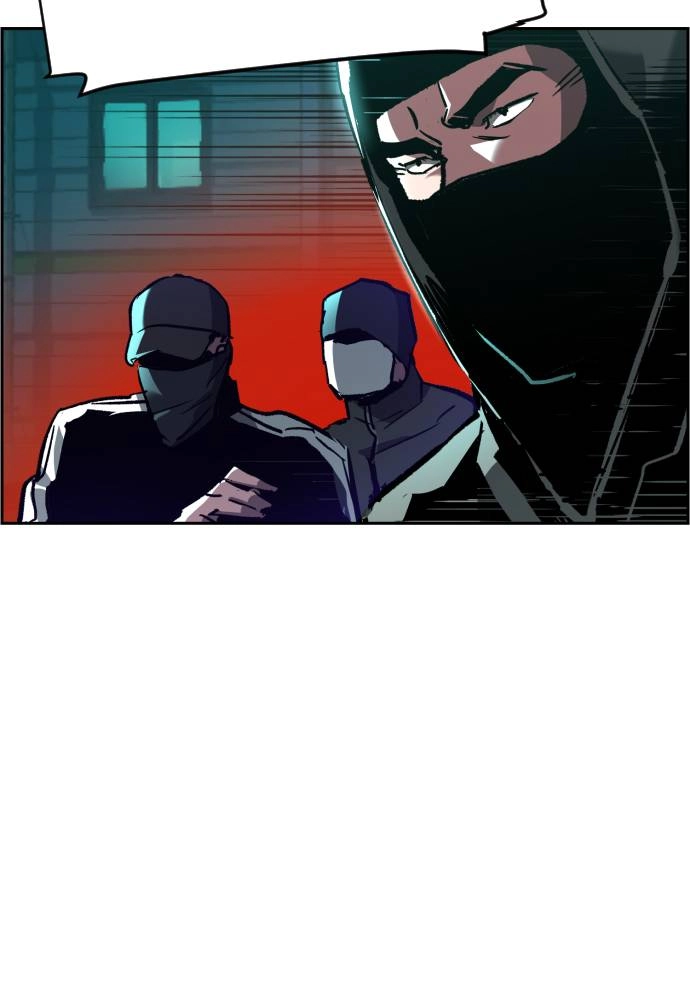 Mercenary Enrollment Chapter 46 - Page 136