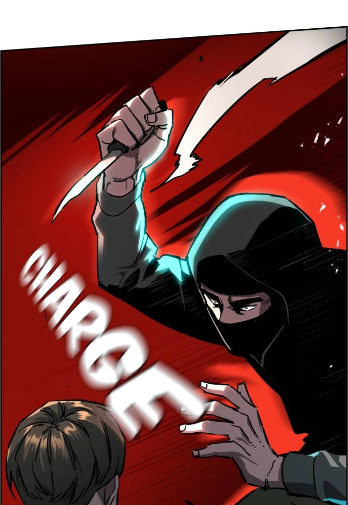 Mercenary Enrollment Chapter 46 - Page 137