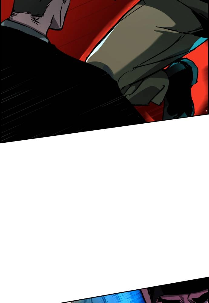 Mercenary Enrollment Chapter 46 - Page 138
